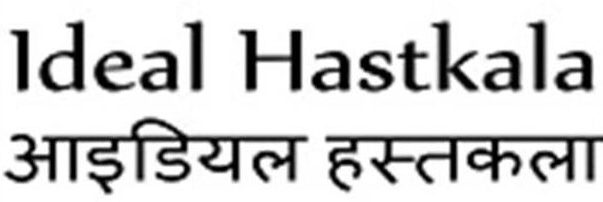 IdealHastakala logo