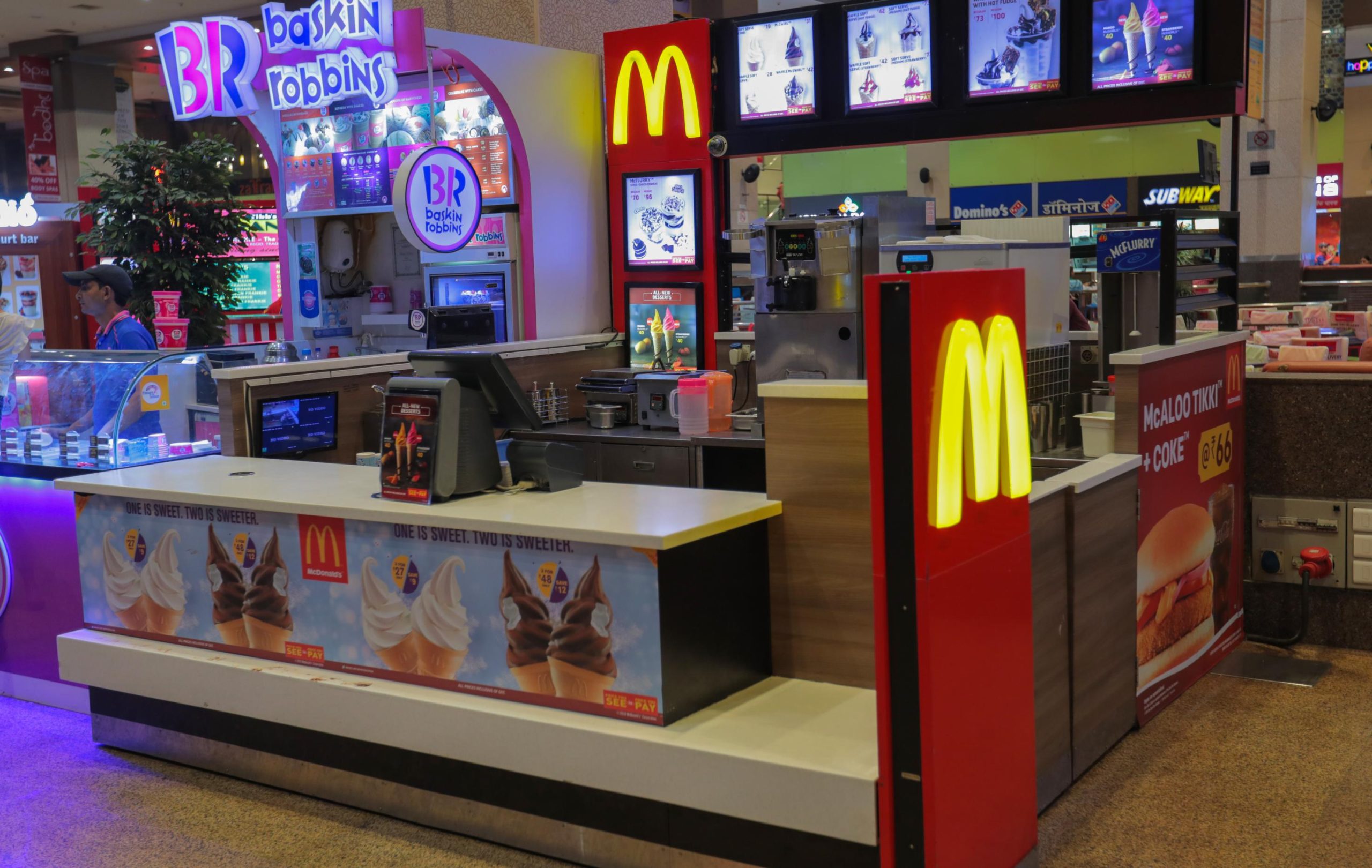 Mcd Kiosk Infiniti Mall Malad