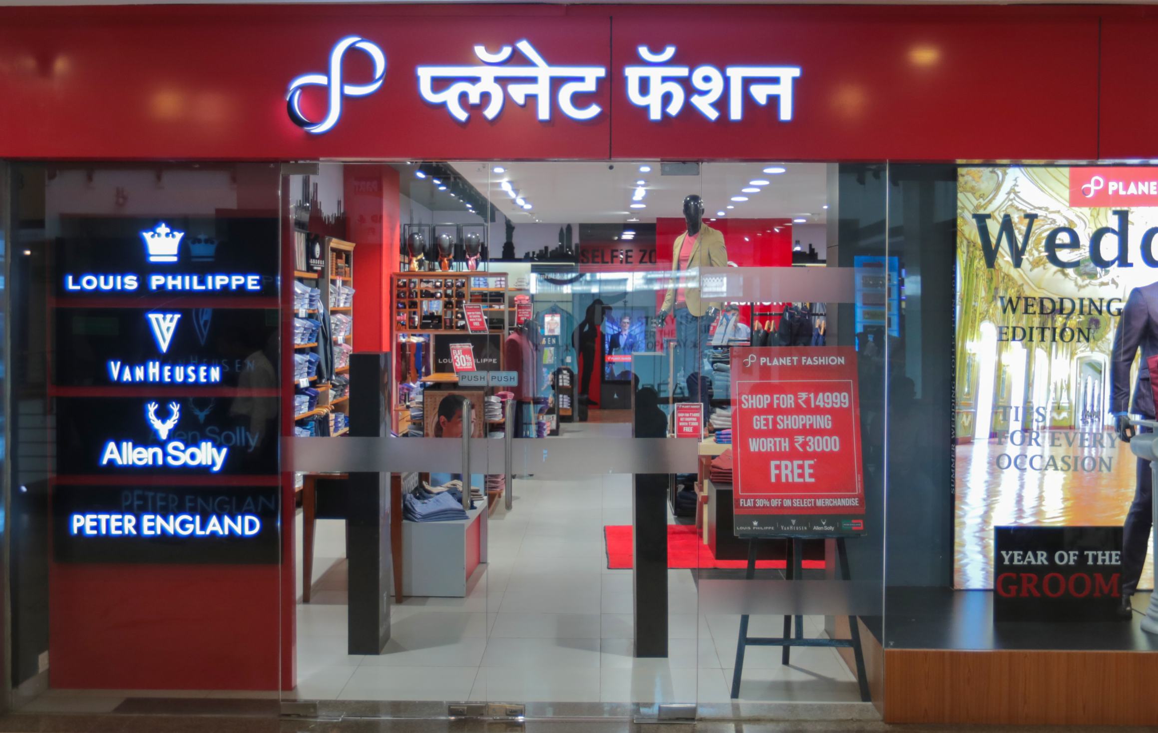 Planet Fashion - Men's Wear - Infinti Mall Andheri.