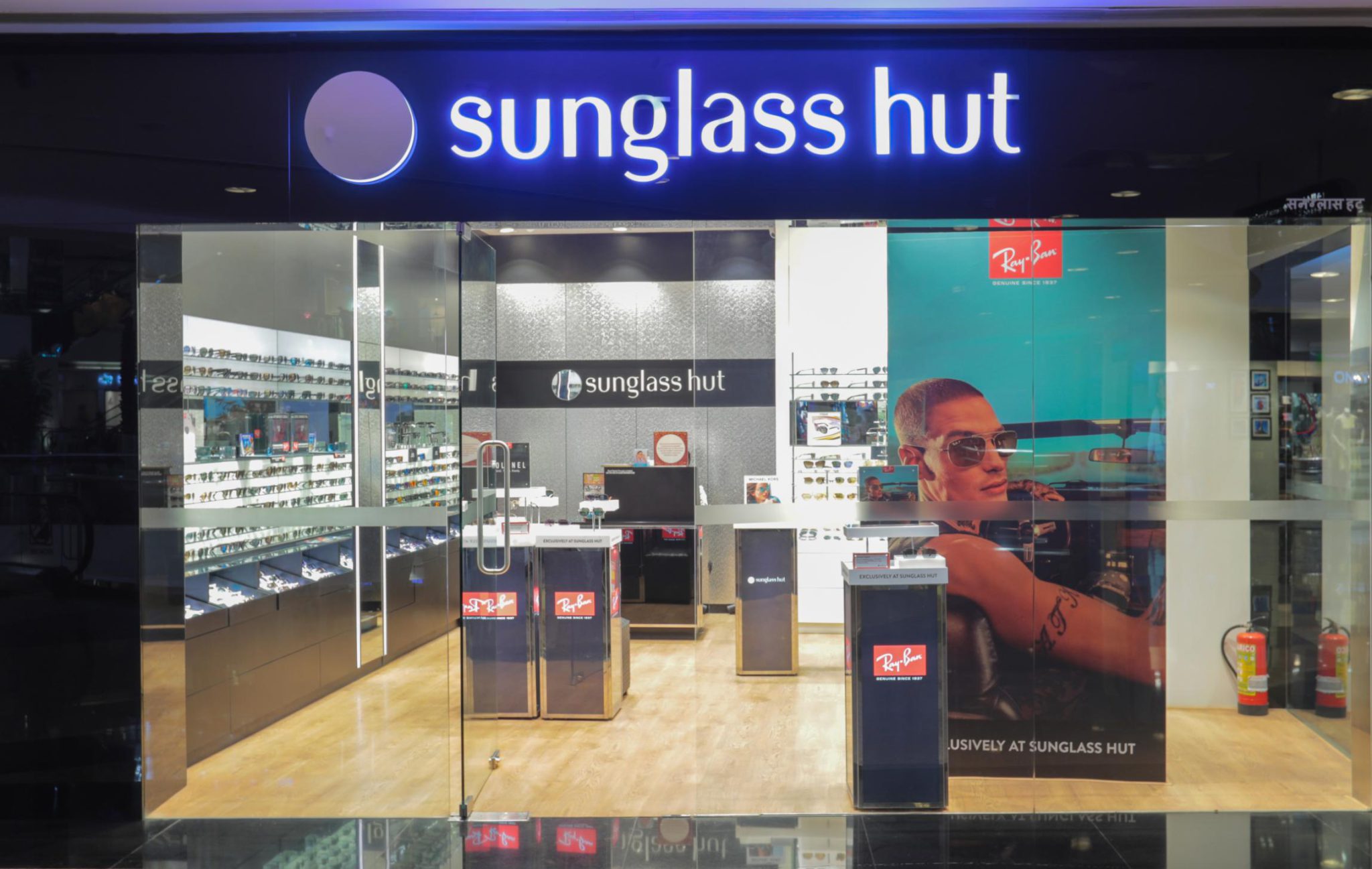 Sunglass Hut, Malad Eyewear & Watches Infiniti Mall Shopping Mall in Mumbai