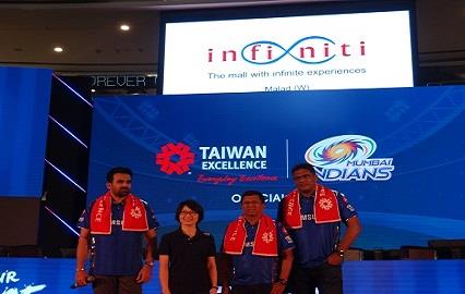 Taiwan Cup event Infiniti Mall malad