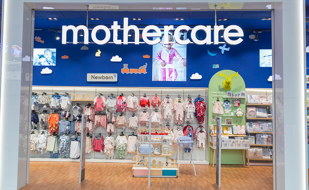 Mothercare, Malad - Kids Wear - Infiniti Mall - Shopping Mall in Mumbai
