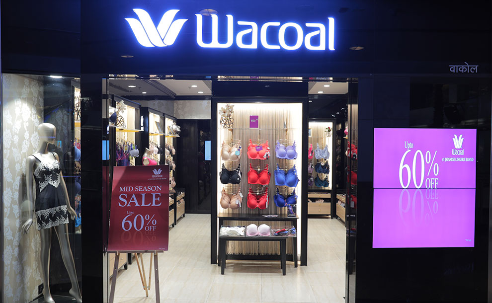 Products offered by Sonari Lingerie (The Mall) in Malad West