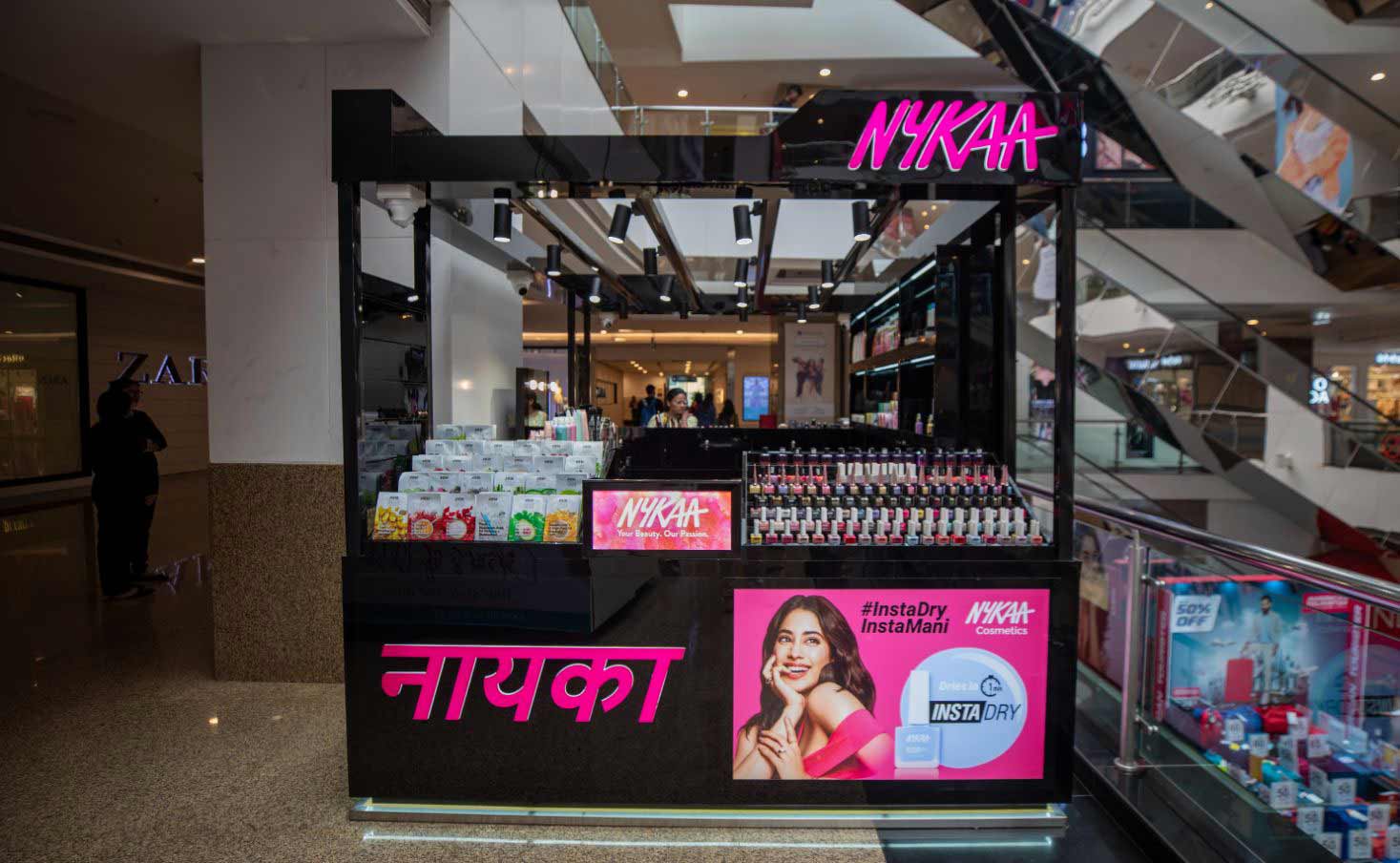 Nykaa store Malad