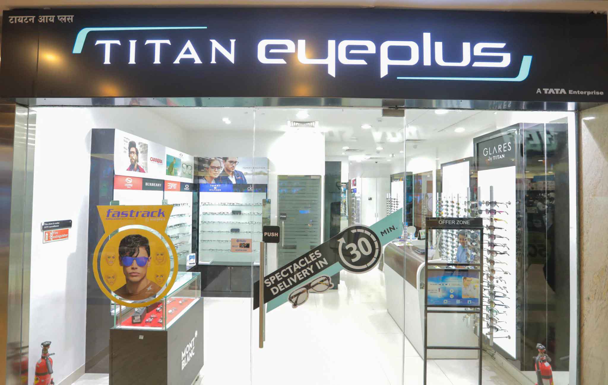 Titan eyeplus eyewear Andheri