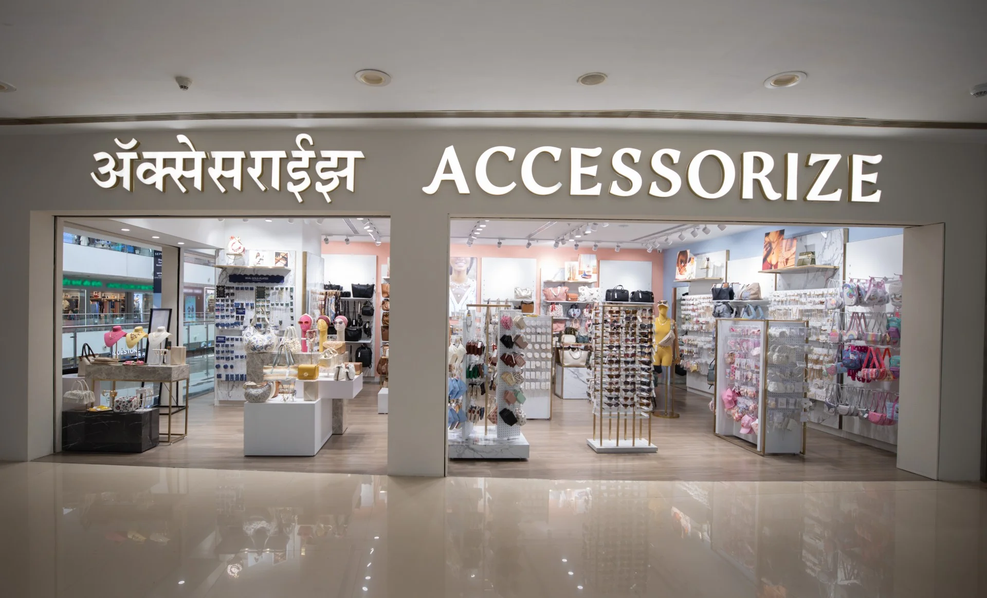 Accessorize_Facade malad