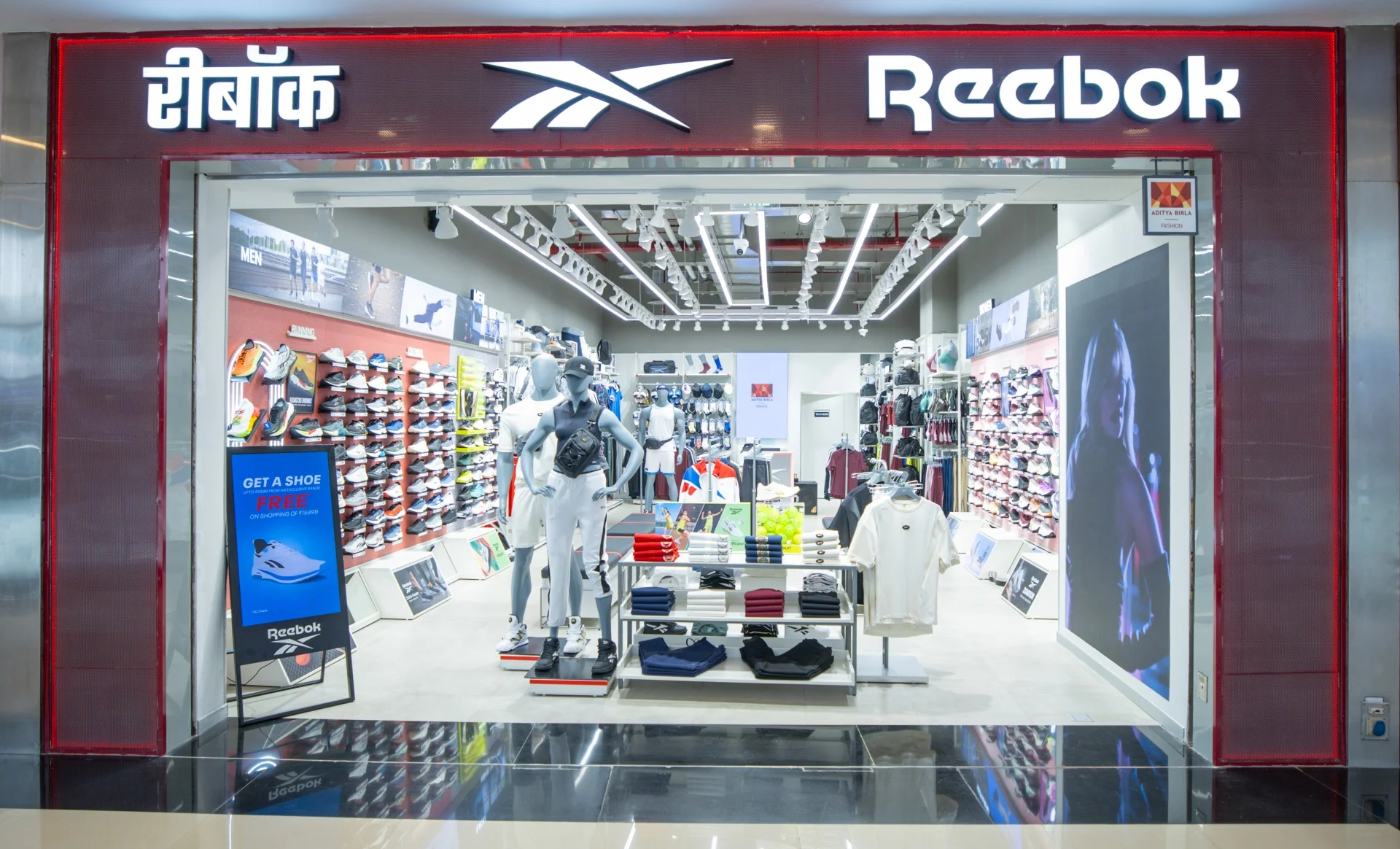 Reebok_Facade