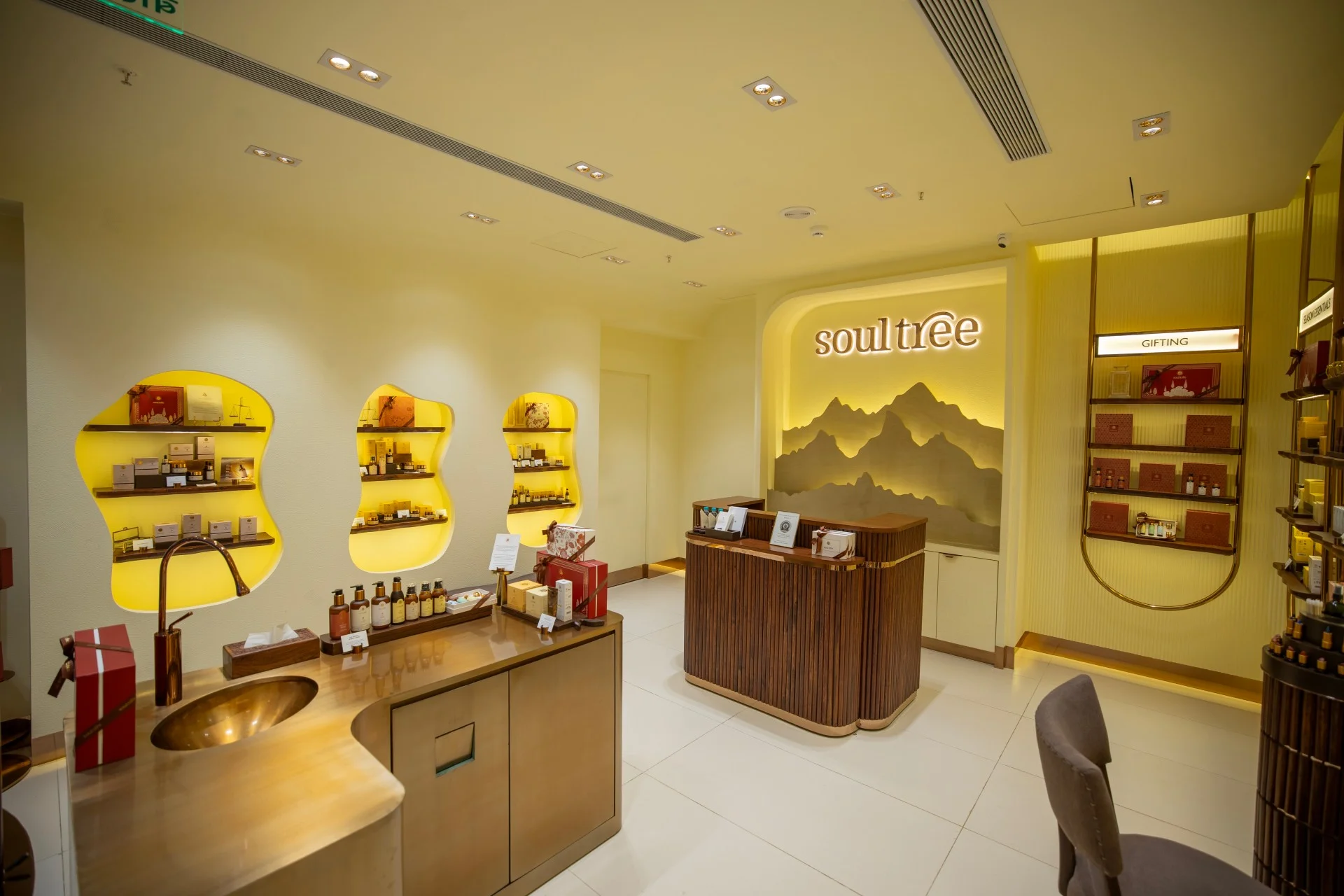 SOultree_INterior