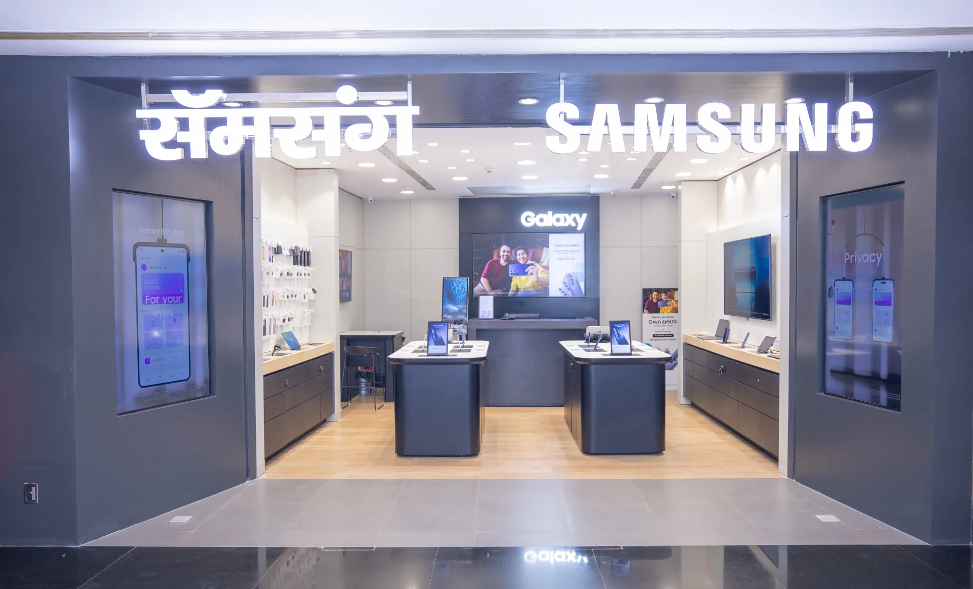 Samsung_Facade