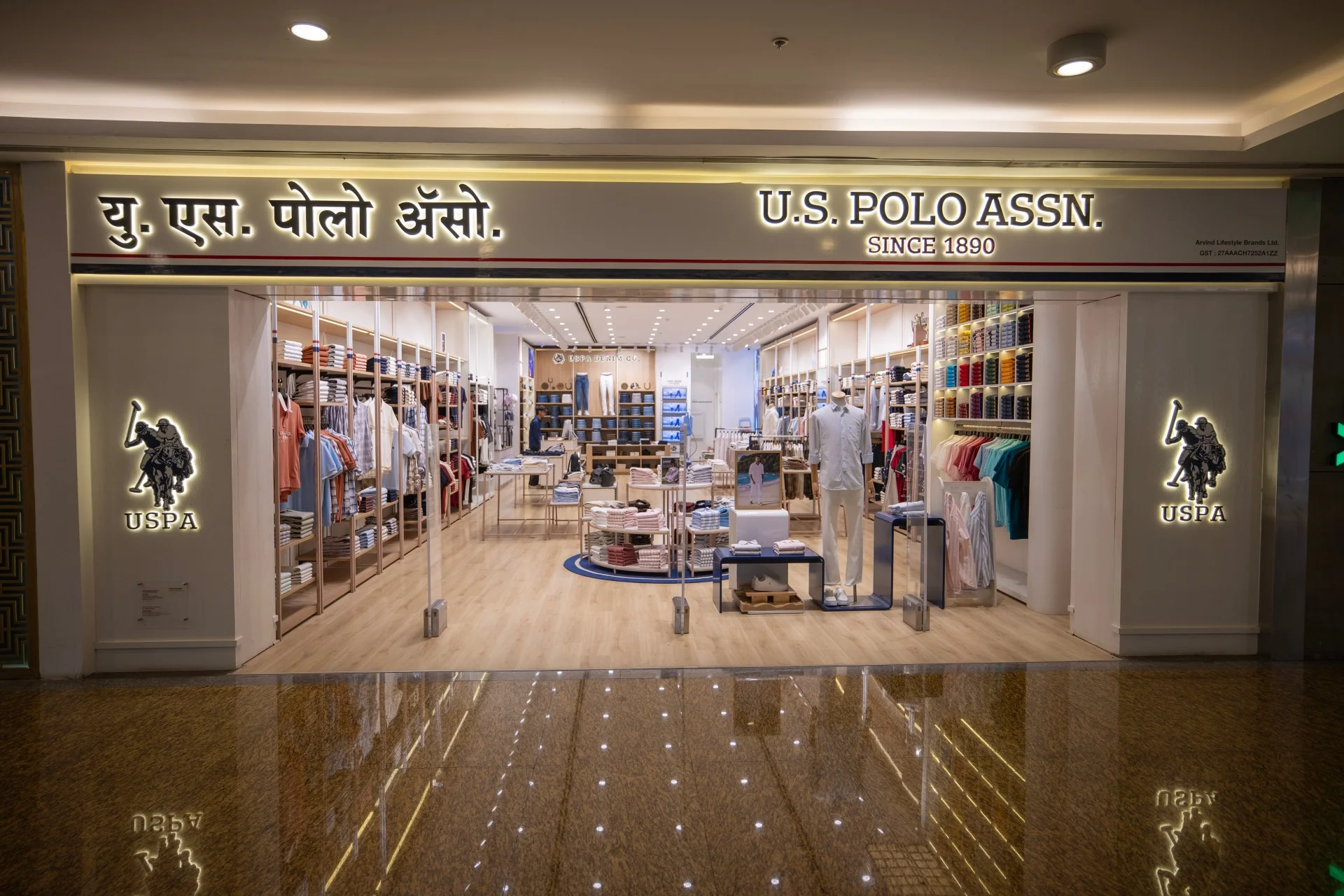 US Polo ASSn_Facade